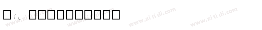 RTL ROMMAN字体转换